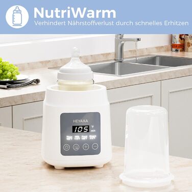 Електричний підігрівач дитячих пляшечок 220 Вт Oule GmbH