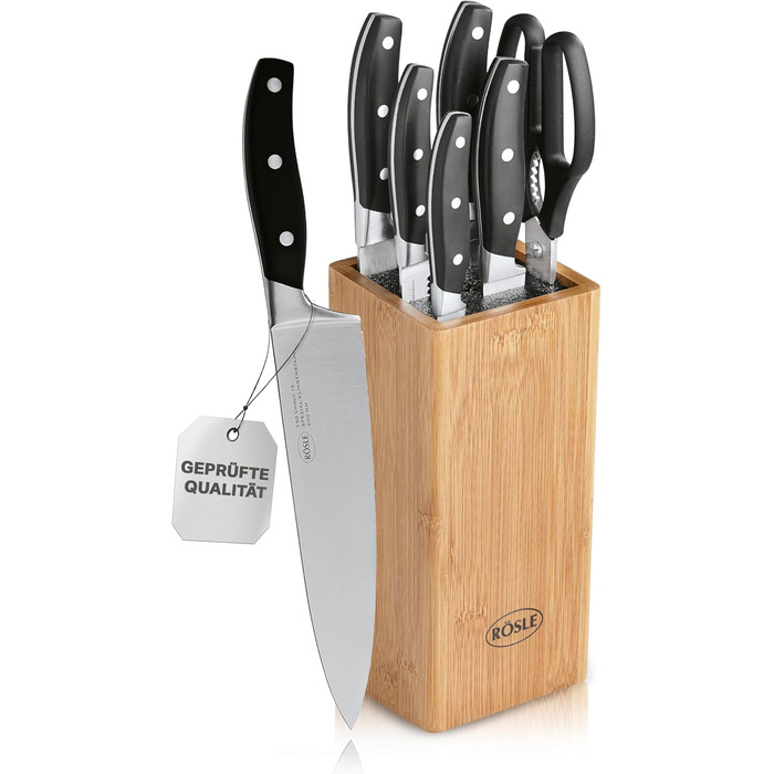 Набір ножів 7 предметів Cuisine Rosle