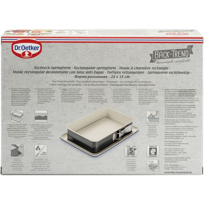 Прямоугольная пружинная форма 28 см BACK-TREND, форма для выпечки с защитой от протечек, квадратная форма для выпечки из стали с антипригарным покрытием, армированным керамикой (цвет крем/антрацит), количество 28 x 18 см Single