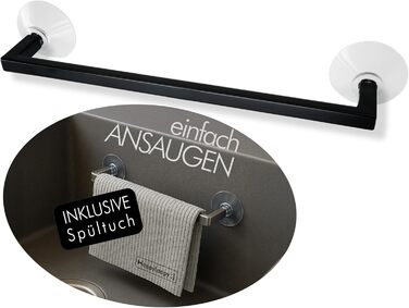 Тримач для кухонного рушника 20 см чорний snagger