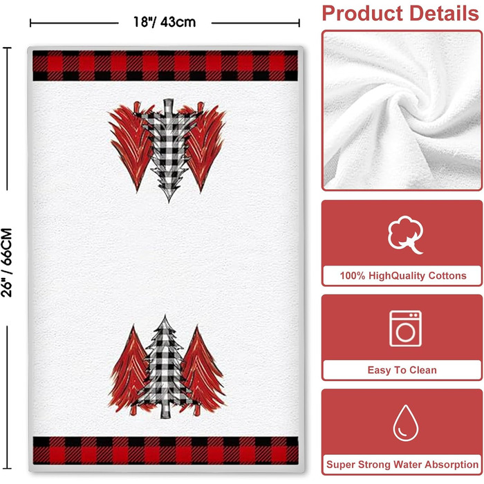 Набір з 2 різдвяних кухонних рушників Joy 43 x 66 см YAXZIM