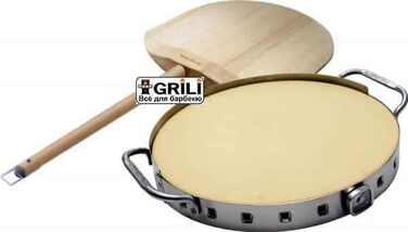 Набір для піци «Керам». камінь, шпатель, форма Broil King 69816 (69815) Код: 003334