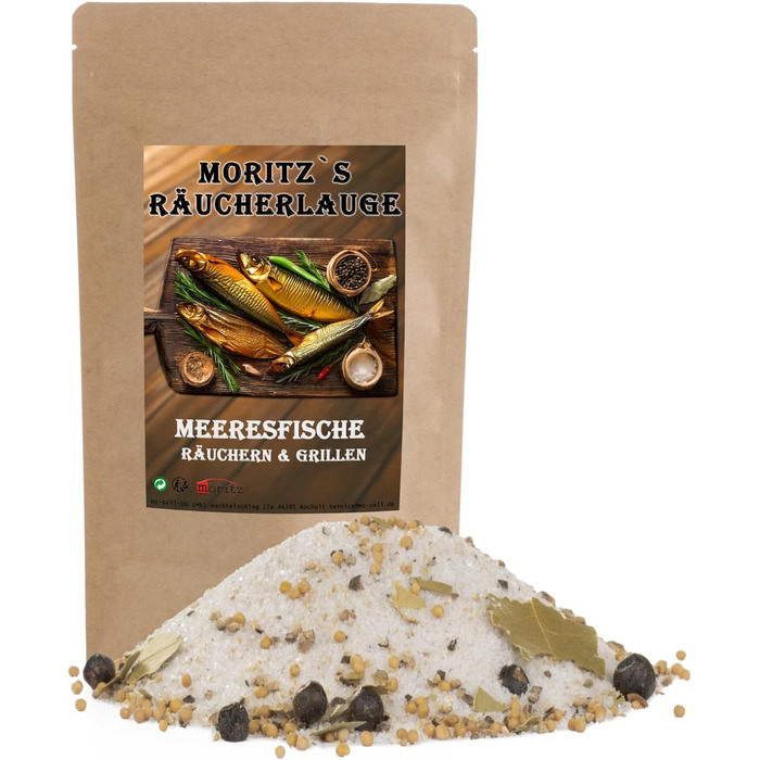 Спеції для копчення риби 600 г Moritz
