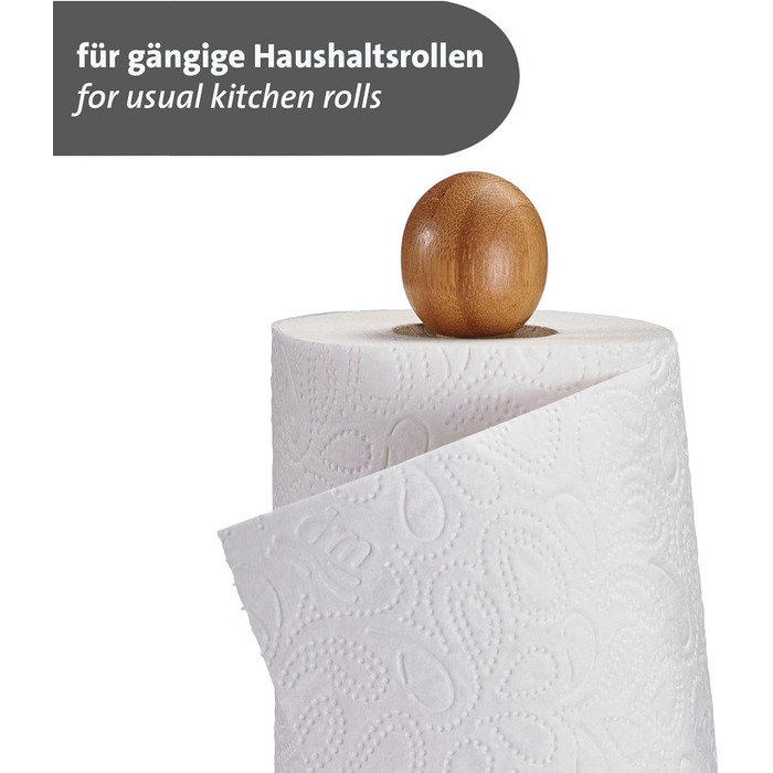 Тримач для кухонного рулону Westmark, з підставкою, розміри ø 15 x 36,5 см, нержавіюча сталь, 52362260 (коричневий)