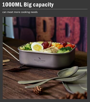 Титановый ланчбокс 1 л. Boundless Voyage