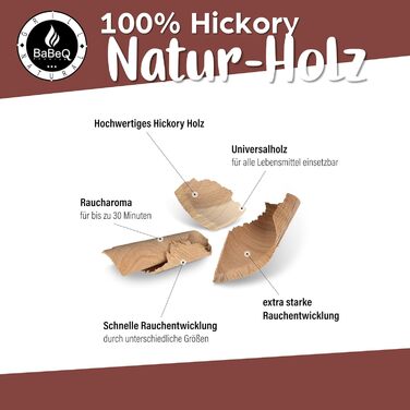 Премиум-треска для копчения из натуральной древесины гикори 1 кг BABEQ