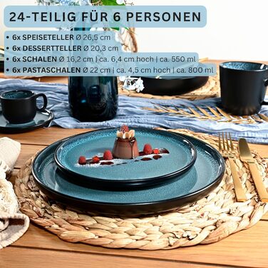 Кам&39яні миски для пасти 6 предметів, набір мисок для пасти на 6 осіб, набір мисок можна мити в посудомийній машині та мікрохвильовій печі, велика багатофункціональна миска темно-сірого кольору 750 мл VALUE COLLECTION (Vigo, набір посуду з 24 предметів)