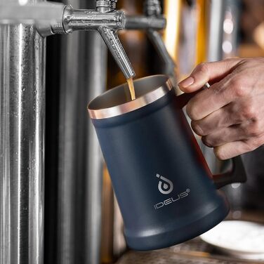Термокухоль для пива 1 л темно-синій Ideus