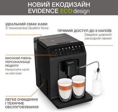 Кавомашина Krups EA897B10 (6798946)