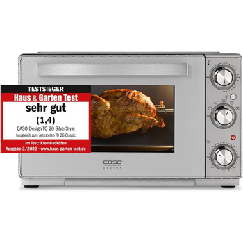 Духовка 26 л SilverStyle Caso