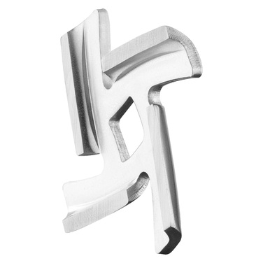 ARDESTO Мясорубка, 2300Вт, продук.-2.2кг/мин, 4 решетки + для ковб., кеббе, насадка для томатов, пластик, бело-черный