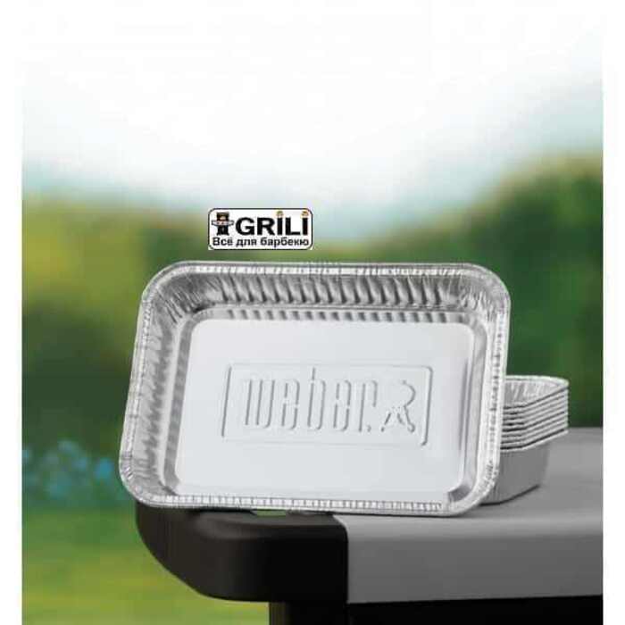 Ёмкости мал. (10 шт.) Weber 6415 Код: 003497