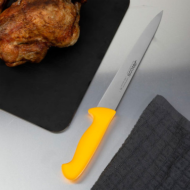 295500 Ніж для нарізки 250 мм серія '2900' жовтий