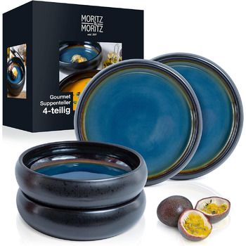 Тарелка для супа из керамогранита 19 см Керамическая миска для супа, лапши, салата или мюсли 4 шт. большие миски, 4 шт.