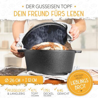 Чавунна форма для випікання хліба 26 см KRUSTENZAUBER