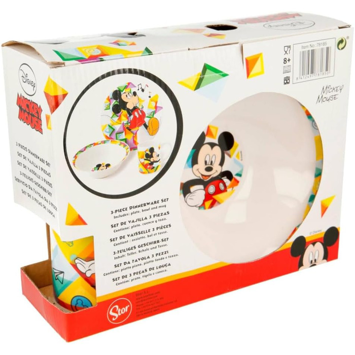 Набір дитячого посуду "Міккі Маус", 3 предмети CARTOON