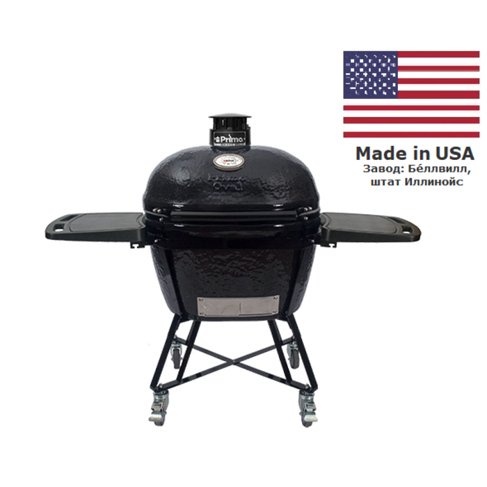 Керамический угольный гриль Primo X Large Oval All in One PGCXLCG Код: 004192