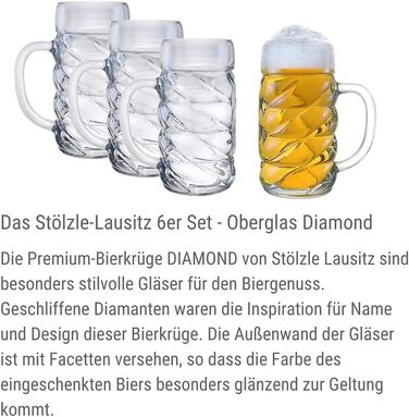 Набор из 6 пивных кружек 0,5 л, Diamond Stölzle Lausitz