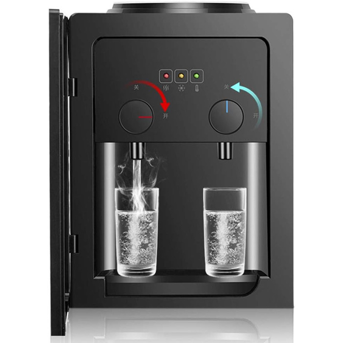 Електричний кулер для води 550 Вт biniliubi