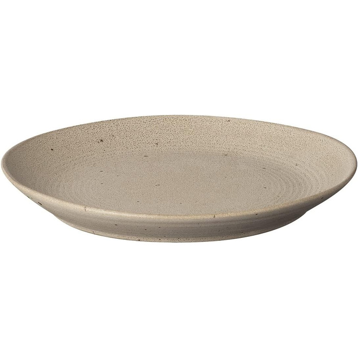 Десертна тарілка 21 см бежева Kumi Blomus