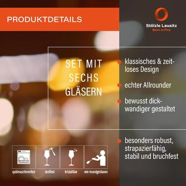 Набір склянок для води 465 мл, 6 предметів, Event Stölzle Lausitz