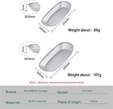 Титанова пластина iBasingo &Boundless Voyage, одношарова, легка, портативна, для пакування овочів, фруктів, риби, чіпсів у кемпінгу, Ti1114T (Ti1143T-SL)