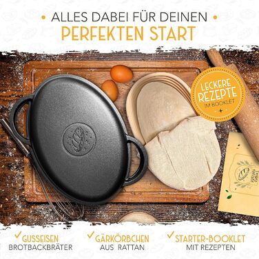 Чугунная форма для выпечки хлеба овальная 34 см с ротанговой корзиной для расстойки теста KRUSTENZAUBER
