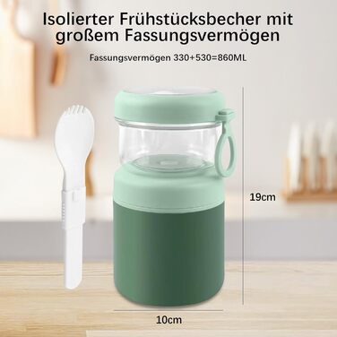 Стаканчик для пластівців 860 мл із складаною ложкою, зелений NEXROLA