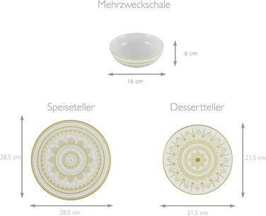 Серія Mandla Gold Black, набір посуду з 8 предметів, комбінований набір керамограніту (12 предметів, золотисто-білий), 23587