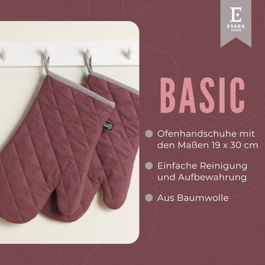 Рукавички для духовки 19 x 30 см, набір 2 предмети, бордовий Basic ESSEX