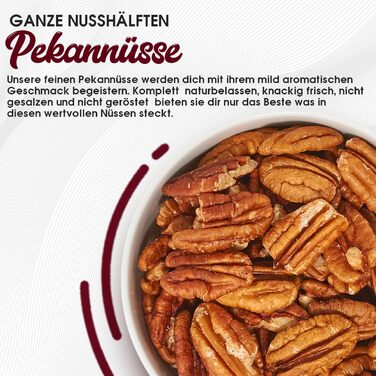 Горіхи пекан преміум-класу багаті на протеїн 1 кг Sultan's Palace