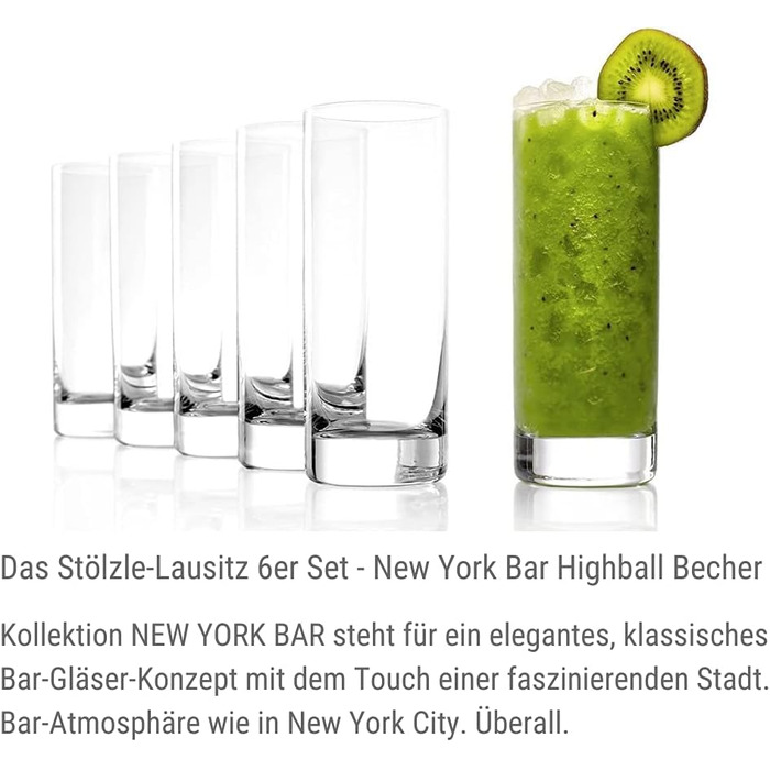 Склянки для води/соку 450 мл., набір 6 предметів, New York Bar Stölzle Lausitz