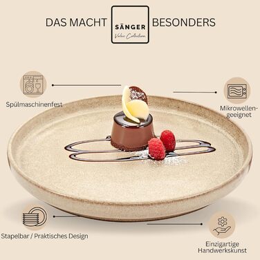 СНІДЕР Комбінований сервіз на 6 персон, набір тарілок кавовий кухоль макаронна миска 30 шт. , набір посуду з керамограніту посудомийна машина - мікрохвильова піч - стійкий до подряпин, набір посуду з керамограніту КОЛЕКЦІЯ ЦІННОСТЕЙ (Каїр Мокко, десертна 