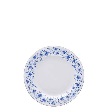 Тарілка 19 см Form 1382 Arzberg