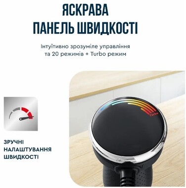 Занурювальний блендер Tefal HB67E830 (6998313)