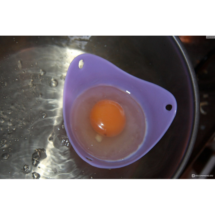 Набір з 2 формочок для варіння яєць-пашот Fissman (7297)