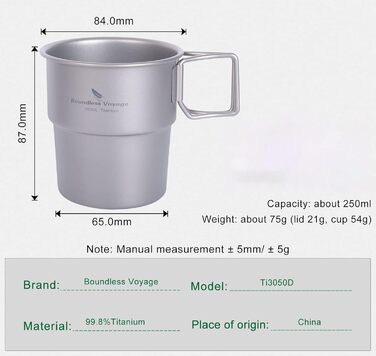 Кемпінгова кружка без кришки, 250 мл. iBasingo