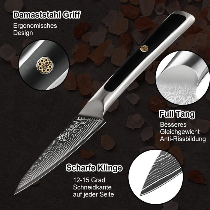 Дамаський ніж Sunnecko 20 см Кухонний ніж шеф-кухаря - гострий ніж з дамаської сталі, кухонний ніж з ергономічною ручкою