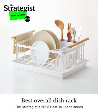 Підставка для посуду 47 х 33,5 х 20 см білий Drainer - Tosca YAMAZAKI