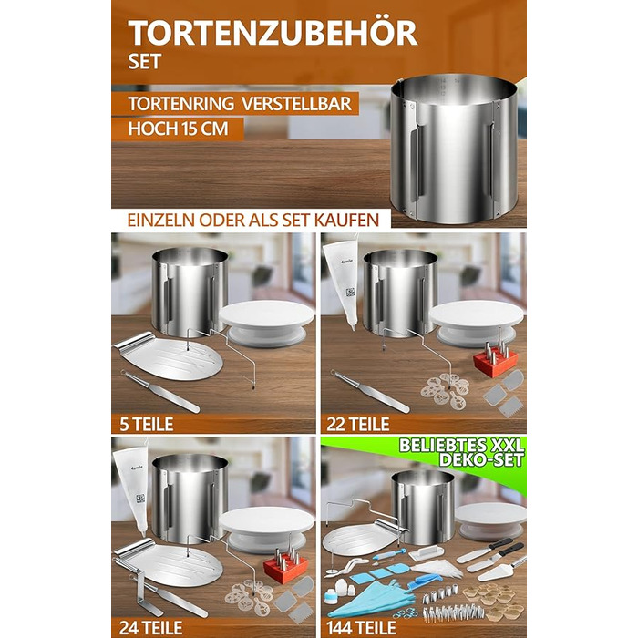 Кільце для випічки 15 см розсувне 16-30 см 4smile