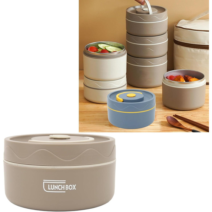 Термоконтейнер теплоізоляційний 420 мл коричневий Tissting