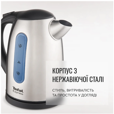 Електрочайник Tefal KI 170D (5997875)