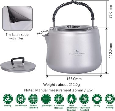 Титановый чайник с фильтром 1.4л. iBasingo