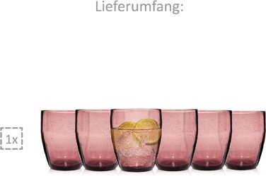 Набор бокалов для питья Singer Porto Набор стеклянных бокалов из 6 предметов на 6 человек, стакан для воды, разноцветный, уникальная огранка, повседневный, семейный ужин, офис, набор стаканов для сока на открытом воздухе 310 мл (London Purple 6 шт.)