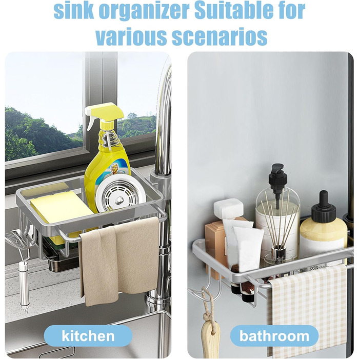 Органайзер для раковини Fonyiunce