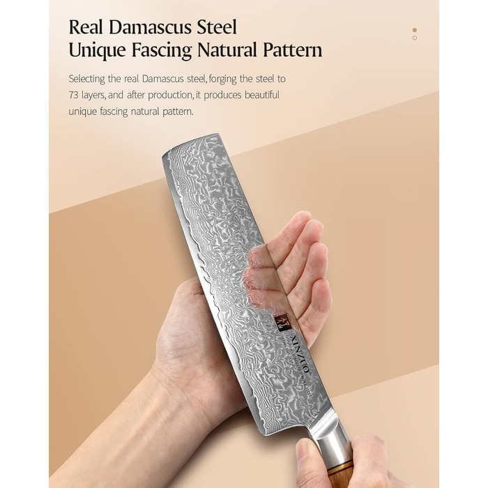 Кухарський ніж накірі 18,2 см, дамаська сталь XINZUO