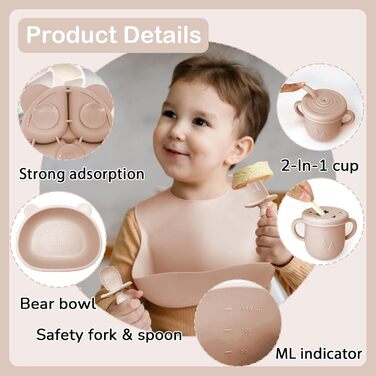 Набір дитячого посуду із силікону, 9 предметів, бежевий Bizcasa