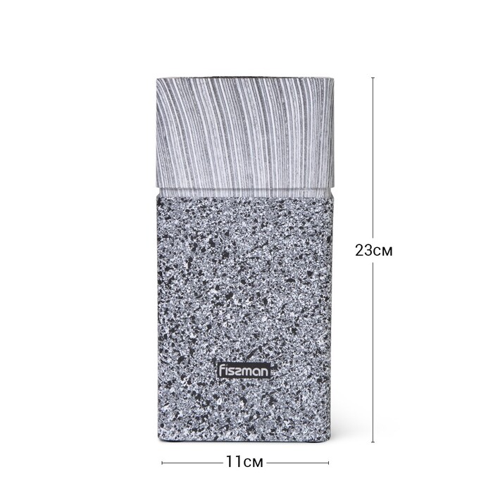 Подставка для кухонных ножей и ножниц Fissman 11x11x23см ГРАФИТ (2877)