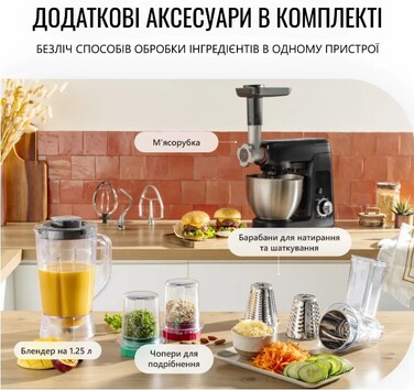 Кухонна машина Tefal QB525838 (6997481)