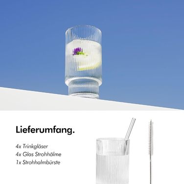 Стаканы для питья Riffel 310 мл, набор 4 предмета, KIVY